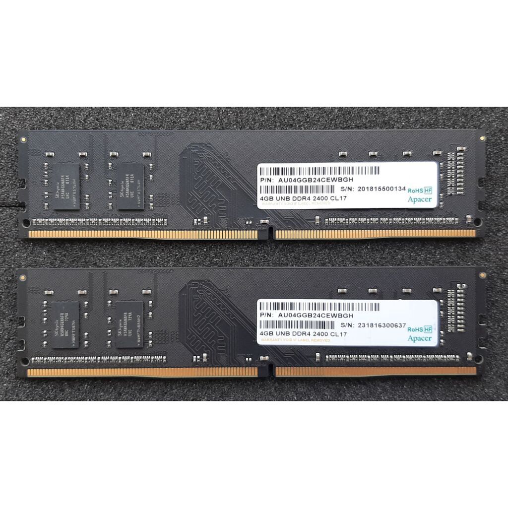 Operativ yaddaş - Ram DDR4 2×4GB 2400MHz - 50 AZN DDR3 2×4GB — Elektronika, Bakı