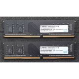 Operativ yaddaş - Ram DDR4 2×4GB 2400MHz - 50 AZN DDR3 2×4GB — Kompüter hissələri