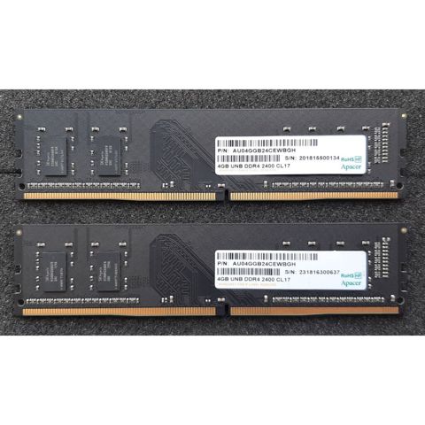 Operativ yaddaş - Ram DDR4 2×4GB 2400MHz - 50 AZN DDR3 2×4GB