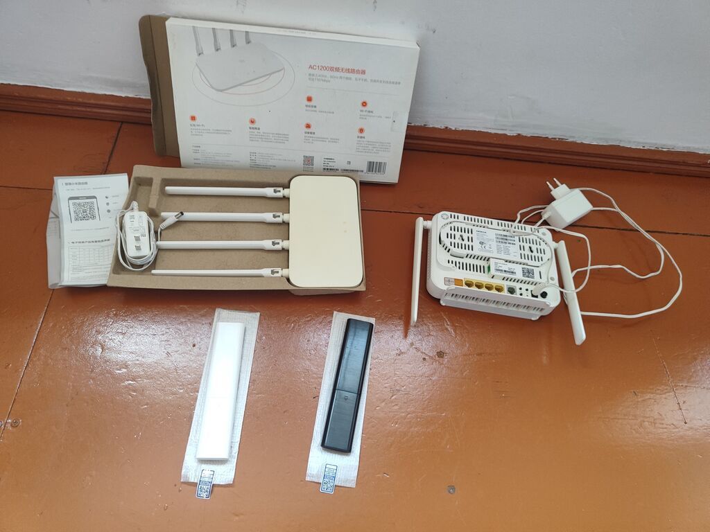 Wi‑Fi marşrutlaşdırıcı və pult dəstiVvfive poltlar tam tezediler — Elektronika, Bakı (2)