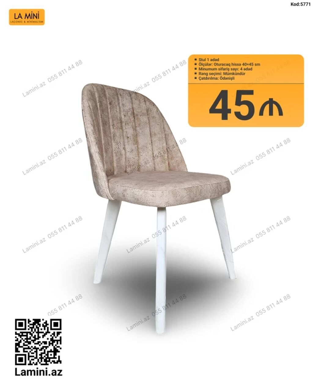 LA MINI brendinin yemək otağı stulu - Model kodu: 5771 - Miqdar: 1 — Stullar, Bakı