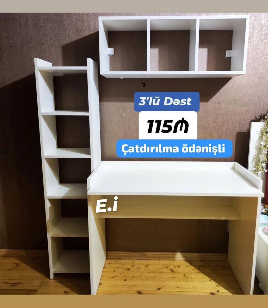 Düz masa, Qonaq otağı üçün, 1 nəfər, Açılmayan, Zəmanətsiz — Mebel, Mehdiabad