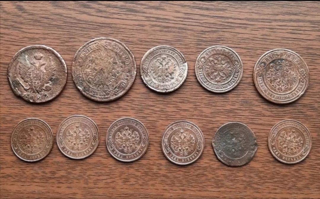 Mis pullar — Kolleksiyalar, Xırdalan (2)