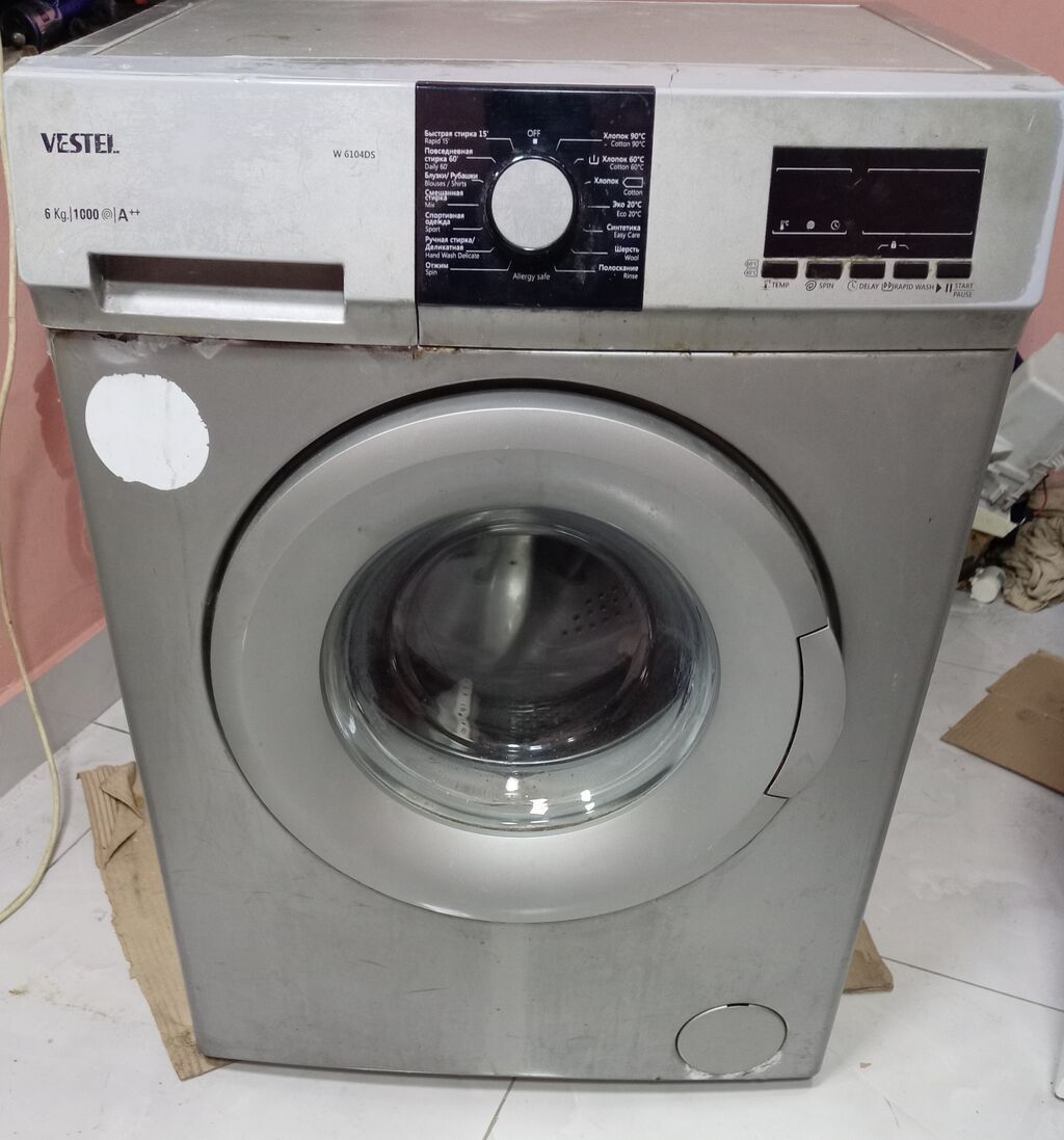 Paltaryuyan maşın Vestel, 6 kq, İşlənmiş, Avtomat, Qurutma var, Kredit yoxdur