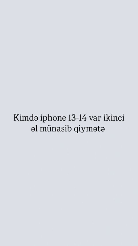IPhone 14, Face ID