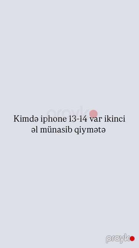 IPhone 14, Face ID