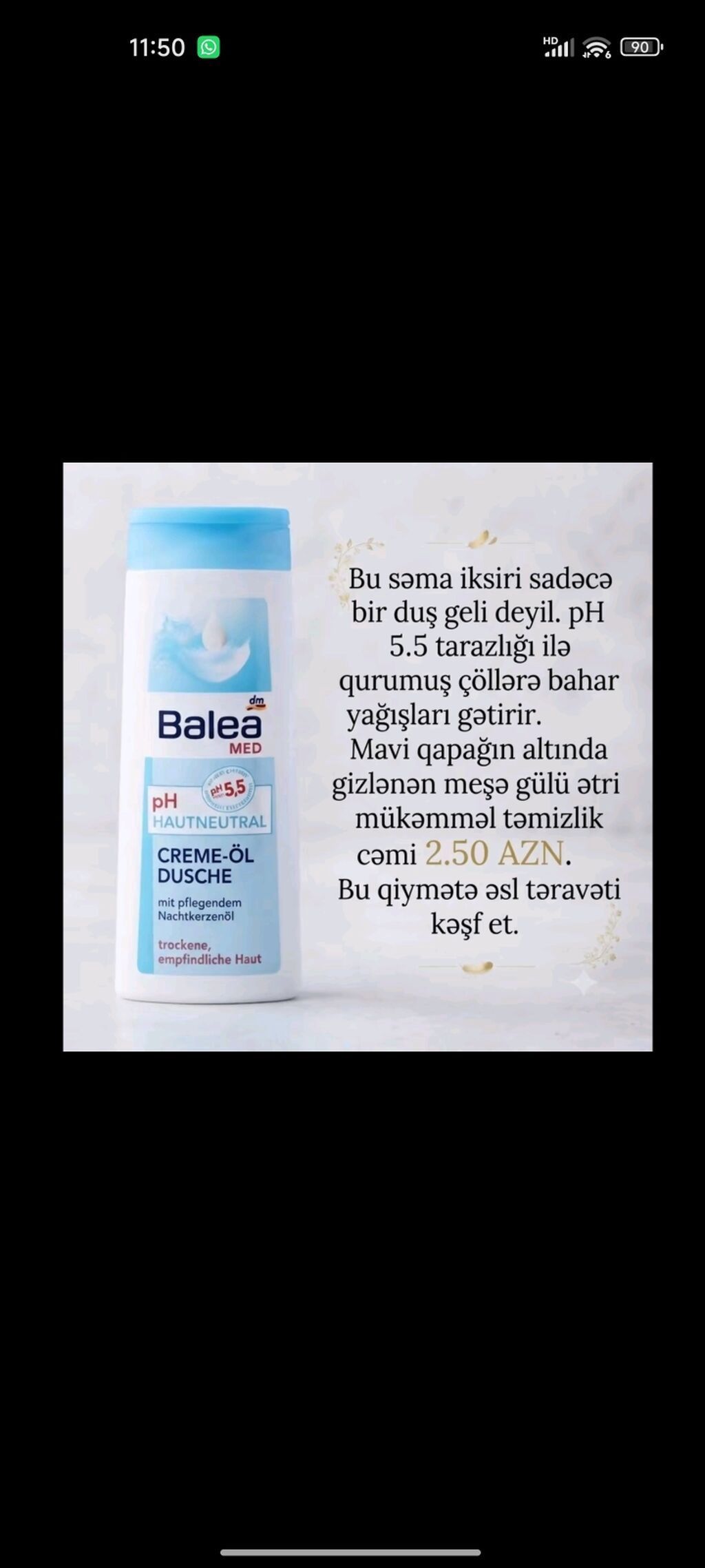 Soi & Today, Beauty Hamburg, Emma/Komili və Balea duş-bədən baxımı — Digər, Bakı (4)