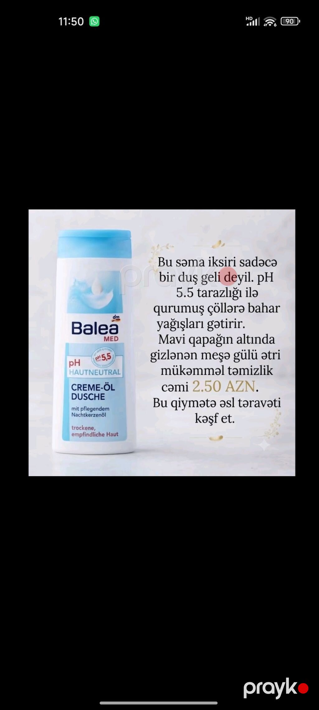 Soi & Today, Beauty Hamburg, Emma/Komili və Balea duş-bədən baxımı — Digər, Bakı (4)