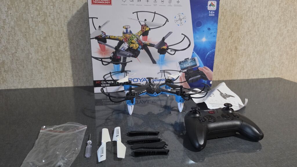 Yarı QİYMƏTİNƏ ! Kvadrokopter dron dəsti – ROYAL 2.4G Generation, No — Oyuncaqlar, Bakı (3)