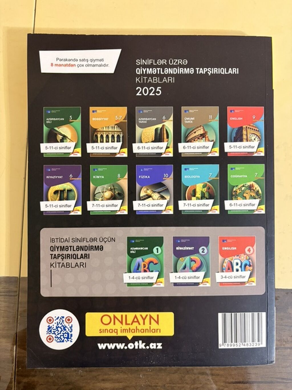 Məhsul: “English – 2025 Test Toplusu” (DİM) – Səviyyə: Ümumi orta (9 — Kitablar və jurnallar, Bakı (2)