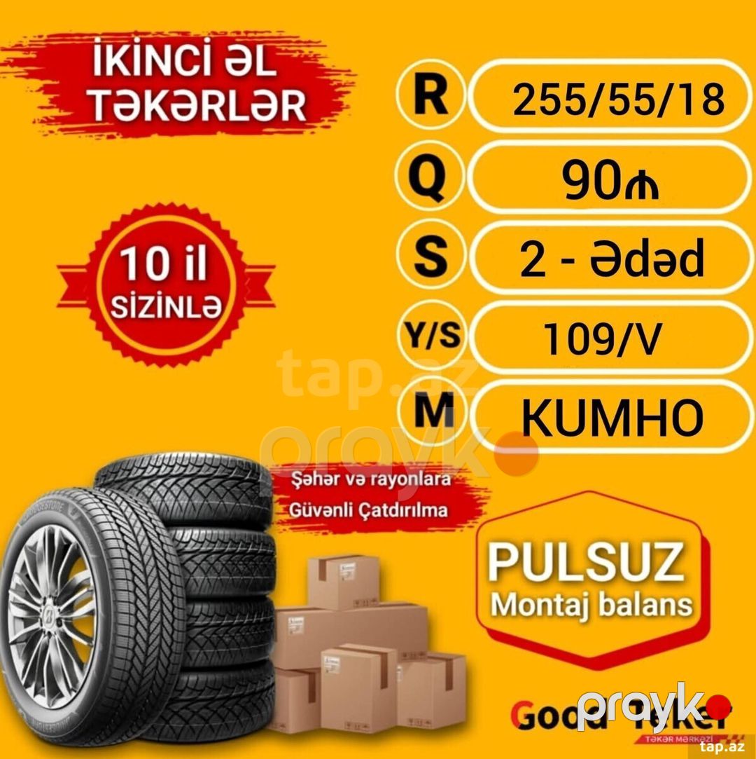 255/55/R18 KUMHO şinləri — Ehtiyat hissələri və aksesuarlar, Bakı (5)