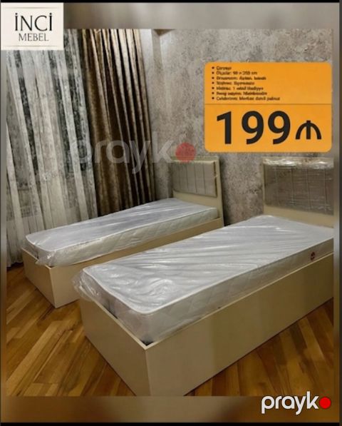 Yeni, Təknəfərlik çarpayı, Bazalı, Matras ilə, Siyirməli, Azərbaycan — Bakı