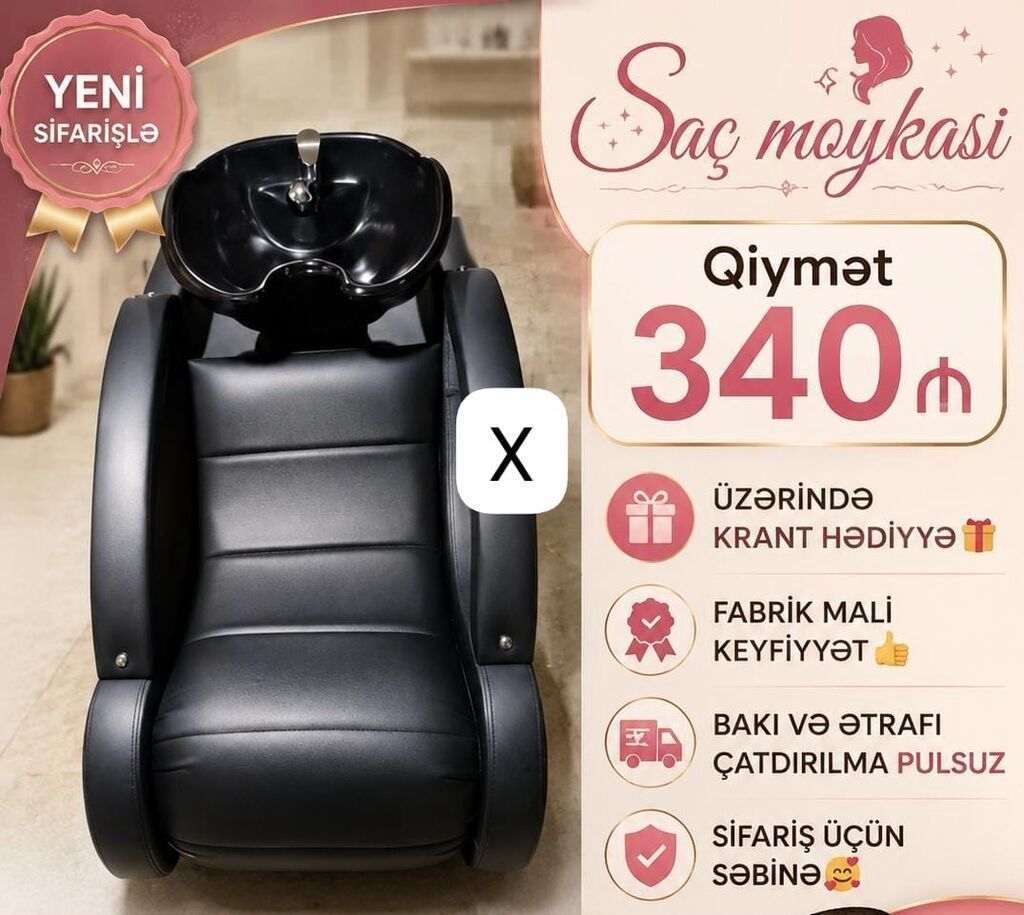 Saç moykası – salon və gözəllik studiyaları üçün rahat və funksional