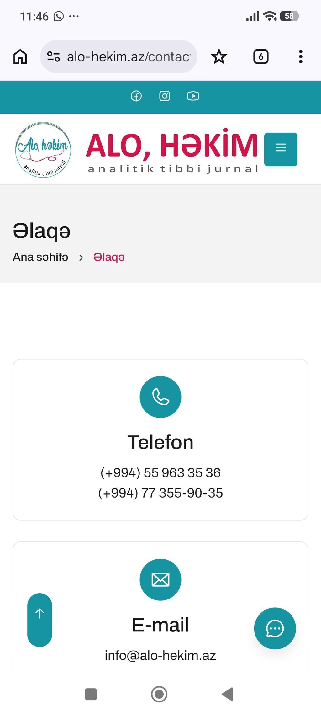 Salam hazır biznes satılır. Alohekim kataloqu 23 ildır ki, çap olunur — Hazır biznes, Bakı (5)