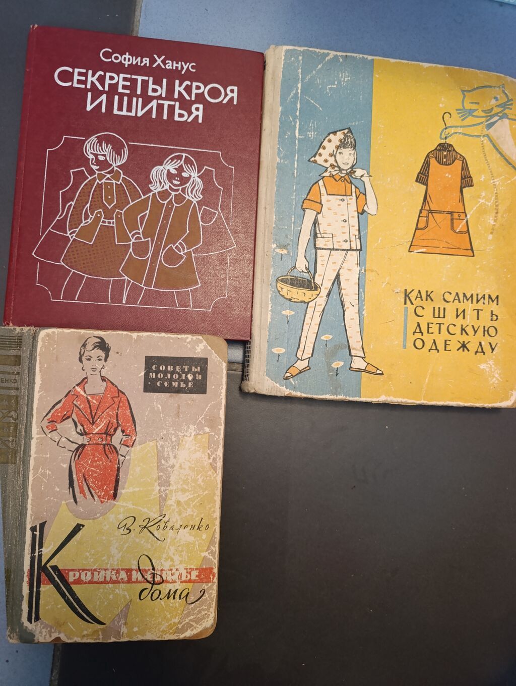 Qarışıq kitab dəsti — müxtəlif janrlar — Kitablar, Bakı (7)