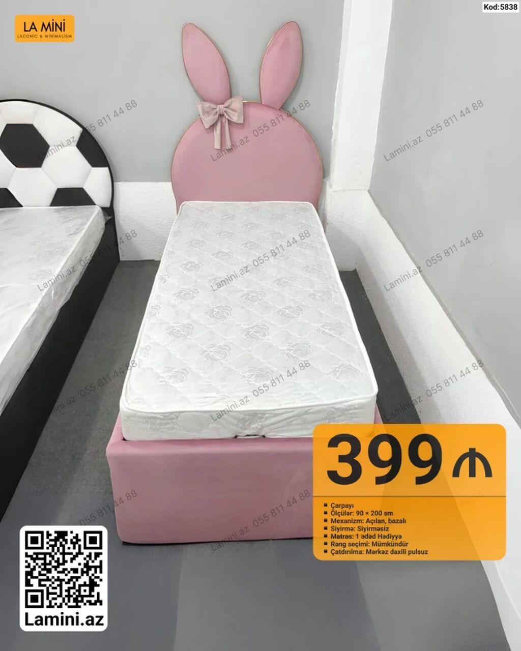 Uşaq çarpayısı – “Quzuqulaq” dizaynlı başlıqla - Ölçü: 90 × 200 sm - — Mebel, Bakı