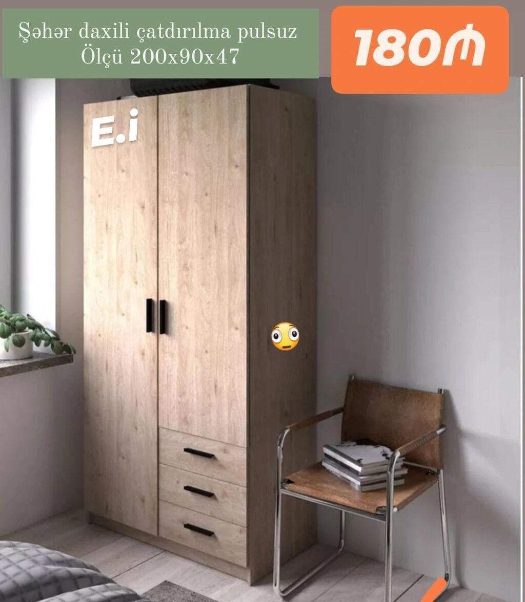 Gənc yataq dəsti – müasir və zərif dizayn Komplekt: - Dəmir karkaslı — Mebel, Bakı (2)