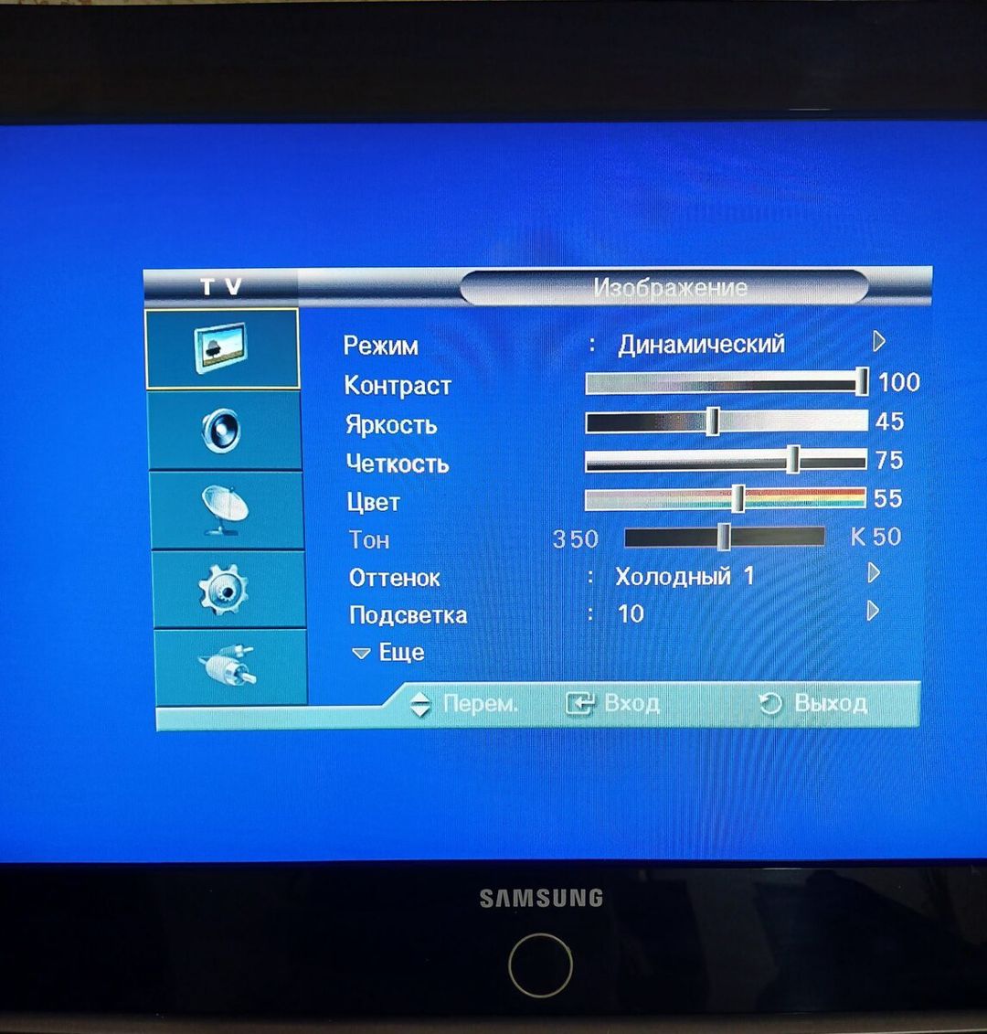 Televizor Samsung — Samsung, Bakı (2)