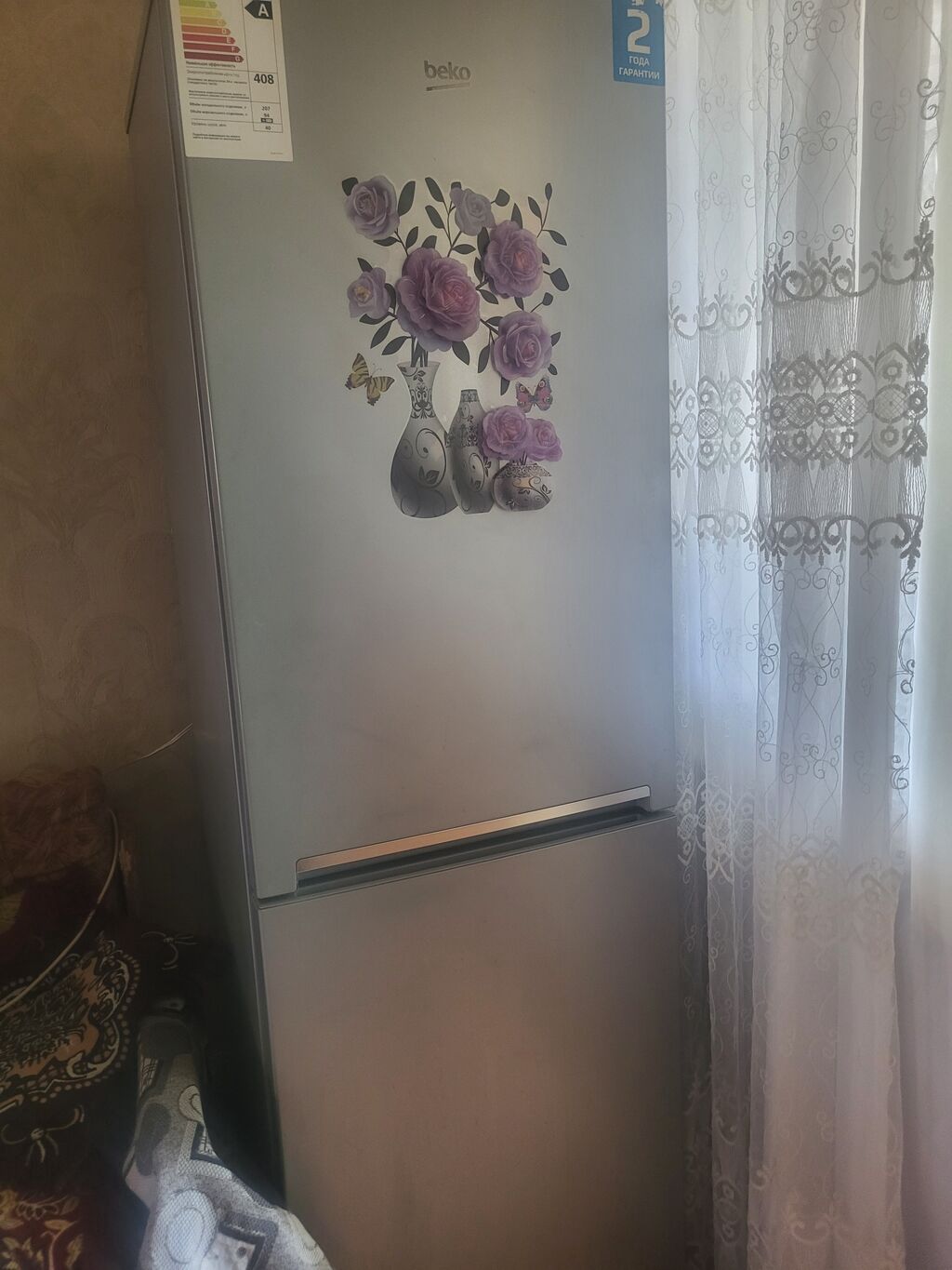 İşlənmiş 2 qapılı Beko Soyuducu Satılır, rəng - Gümüşü — Soyuducular, Sumqayıt