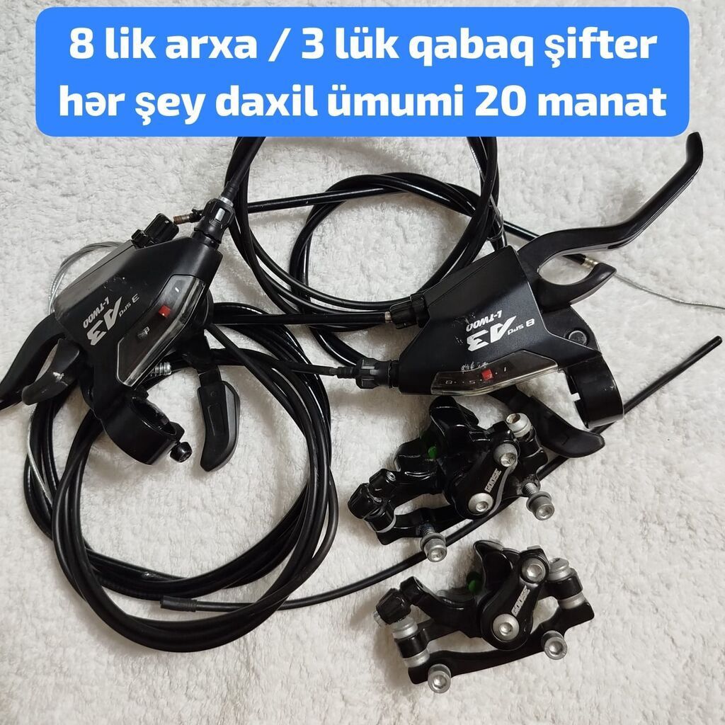 Velosiped ehtiyat hissələri — Mallar, Bakı (6)