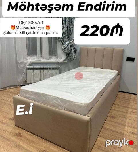 Yeni, Təknəfərlik çarpayı