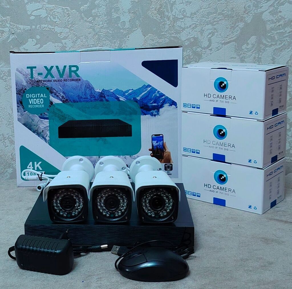 Tam təhlükəsizlik kamera paketi - DVR: 4 çıxışlı (2026), telefondan