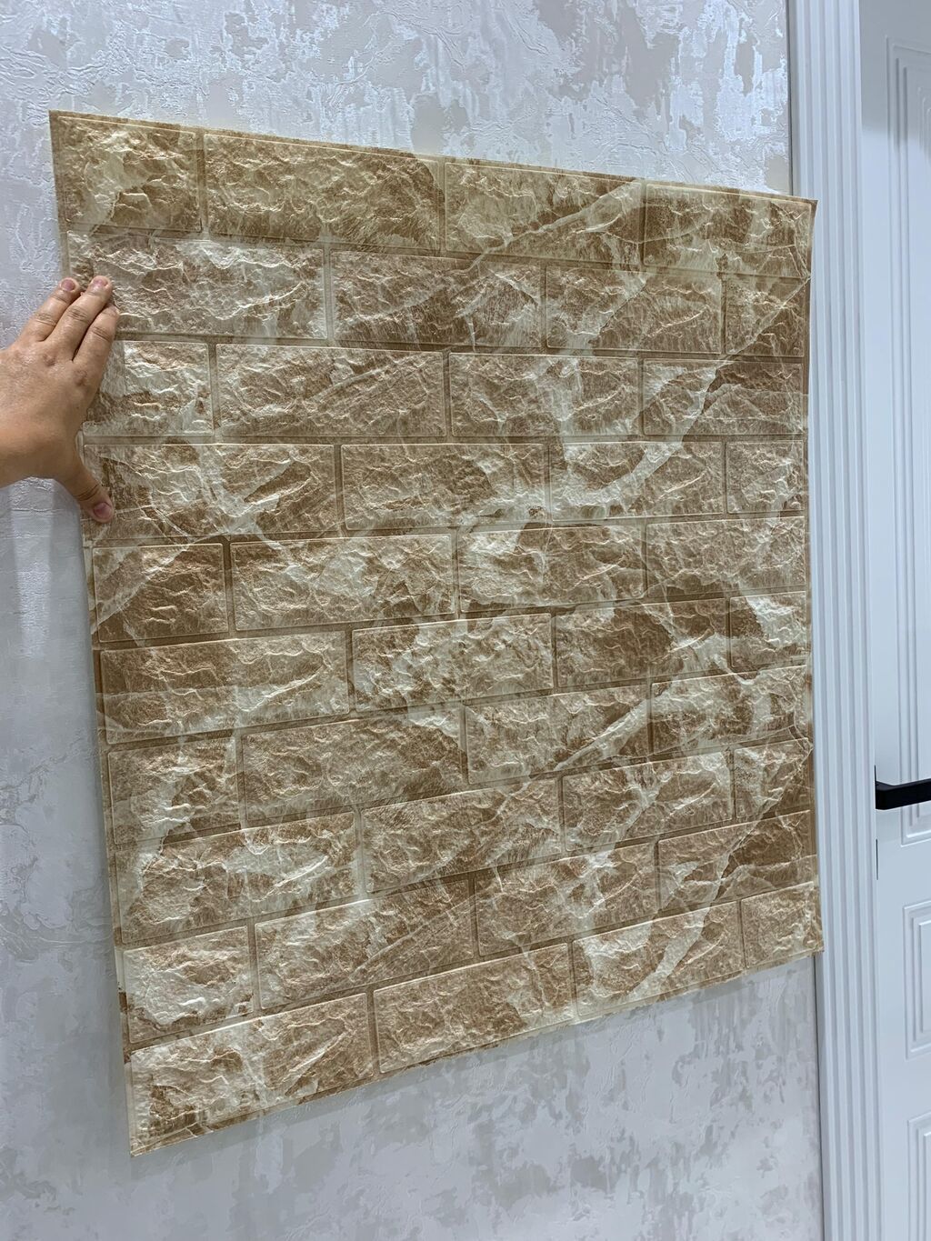 ✨ Dekorativ 3D Aboy Panellər ✨ 🇹🇷 Türkiyə istehsalı • Topdan və — Tikinti materialları, Bakı (5)