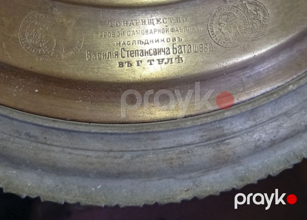 Qədim samovar, 1870 il, Mis — Mallar, Digah (2)
