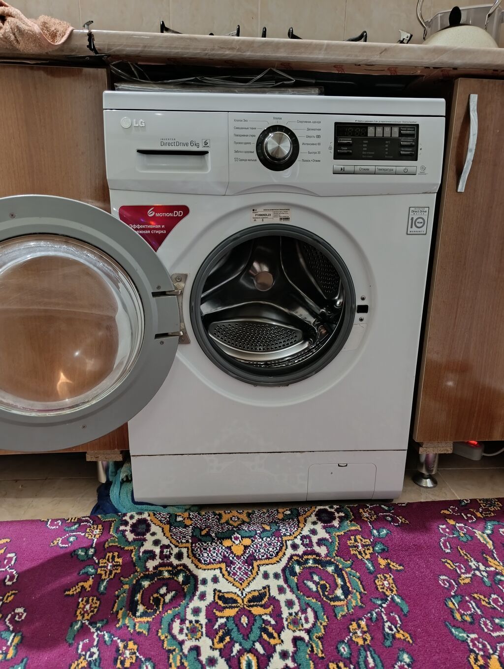 LG Paltaryuyan Maşın – Ön Yükləməli, 6 kq, Inverter Direct Drive