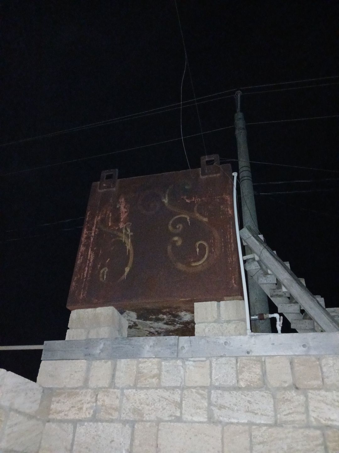 Dəmir su çəni 4 ton — Mallar, Bakı (2)