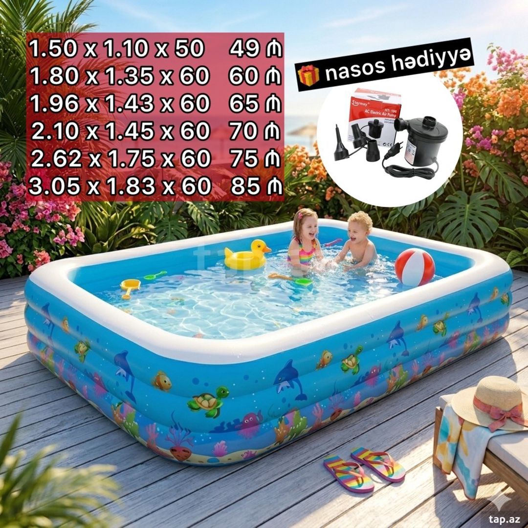 Hovuz "INTIME" — Mallar, Bakı