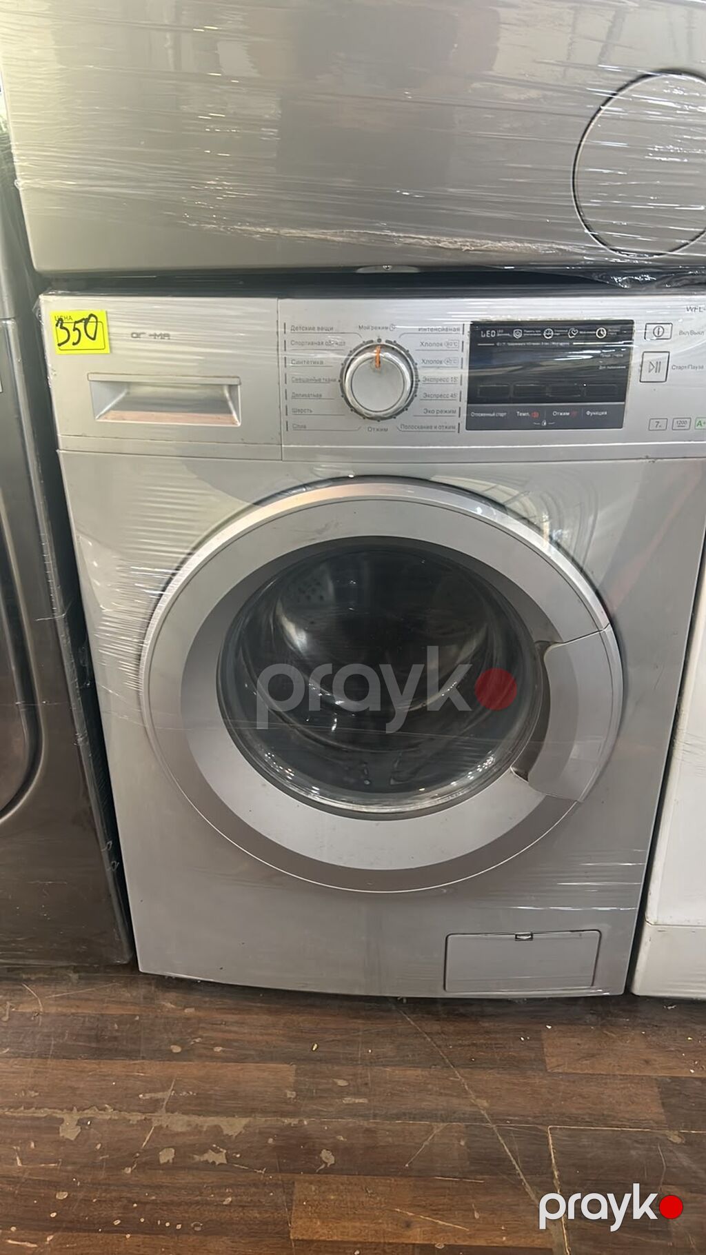 Paltaryuyan maşınlar – ön yükləməli, 6–8 kq tutum 1) Samsung, 6 kq — Çamaşır maşınları, Digah (4)