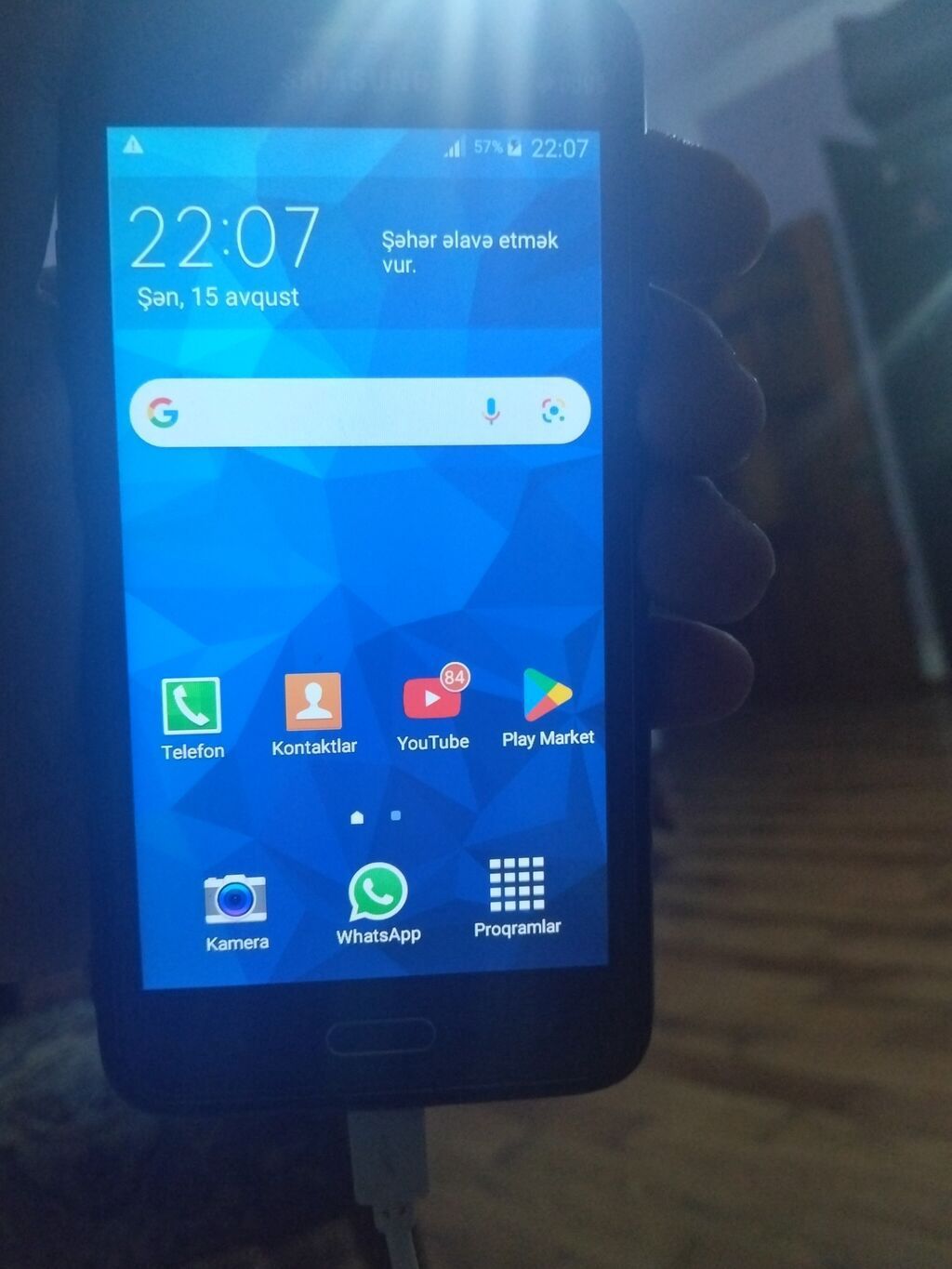 Samsung Galaxy Grand, 8 GB, rəng - Boz, Sensor