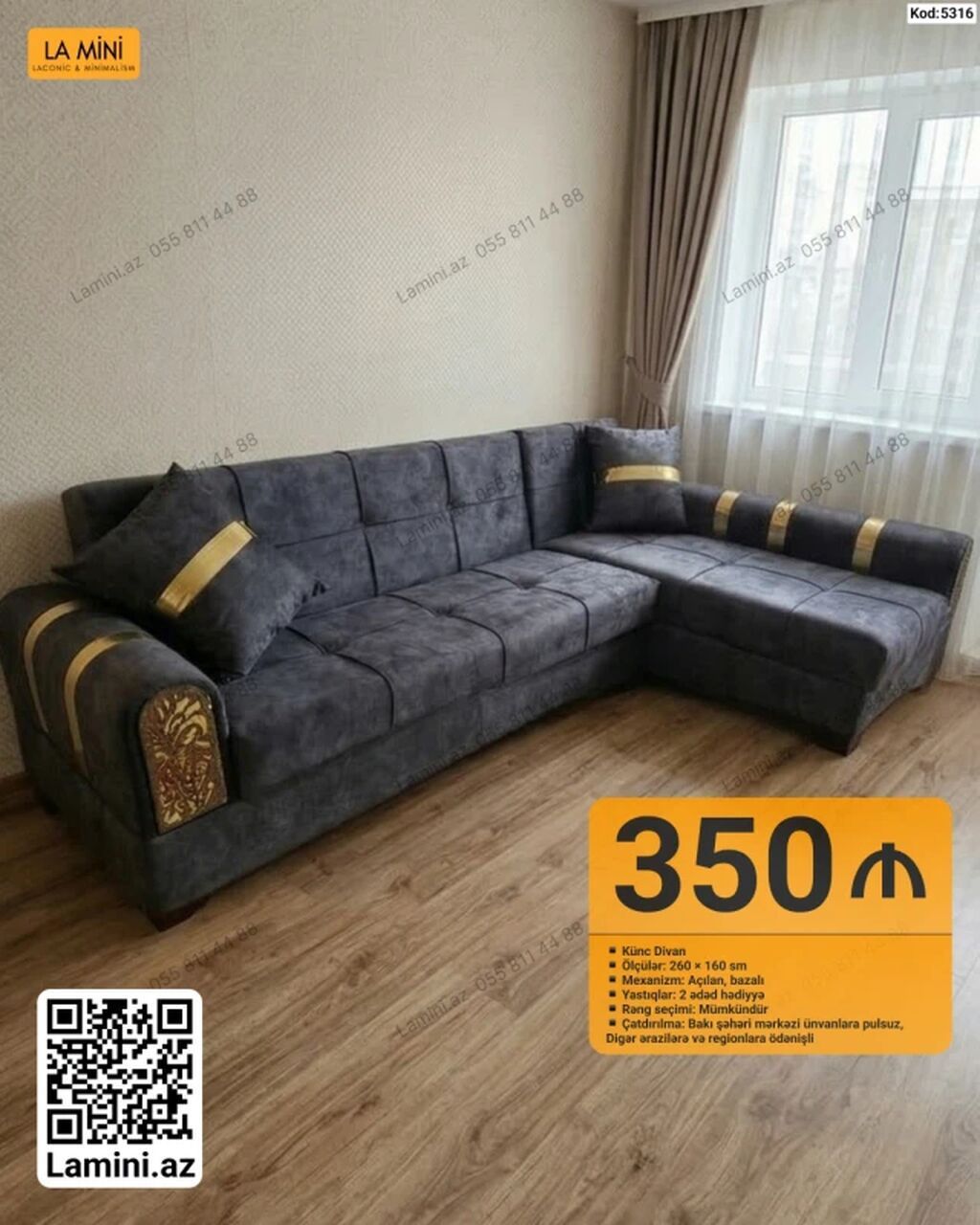 Məhsul: Künc Divan (Kod: 5316) - Ölçülər: 260 × 160 sm - Mexanizm — Mebel, Bakı