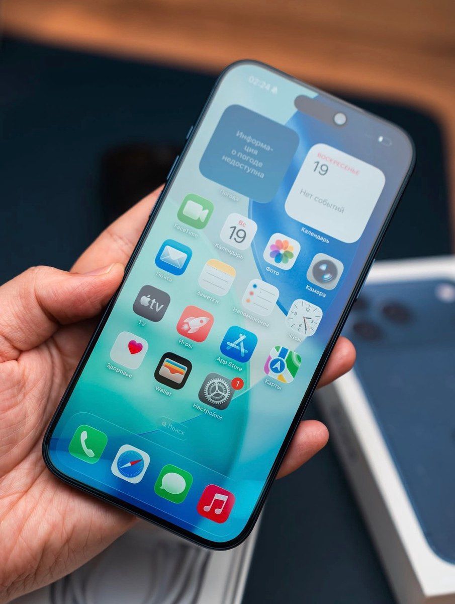 Apple iPhone 17 Pro Max Deep Blue 512GB/12GB — Telefonlar və qadjetlər, Bakı (3)