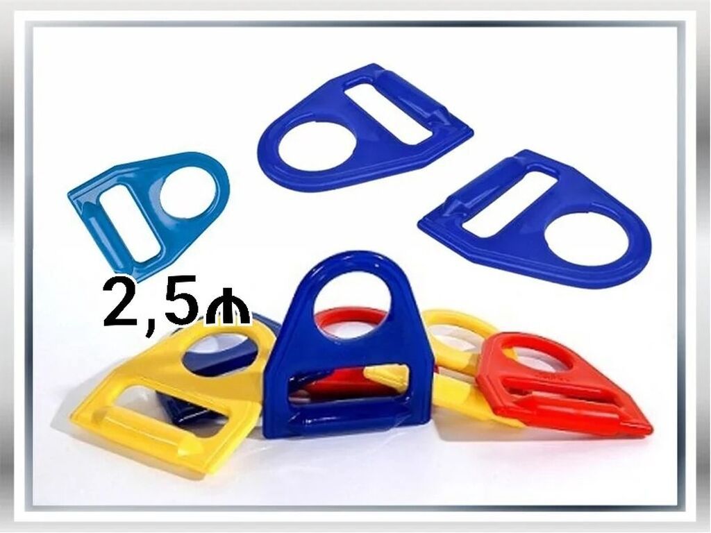 Tuqac Şəkildə göstərilən qiymət: 2,5 ₼ (1 ədəd) — Mallar, Bakı