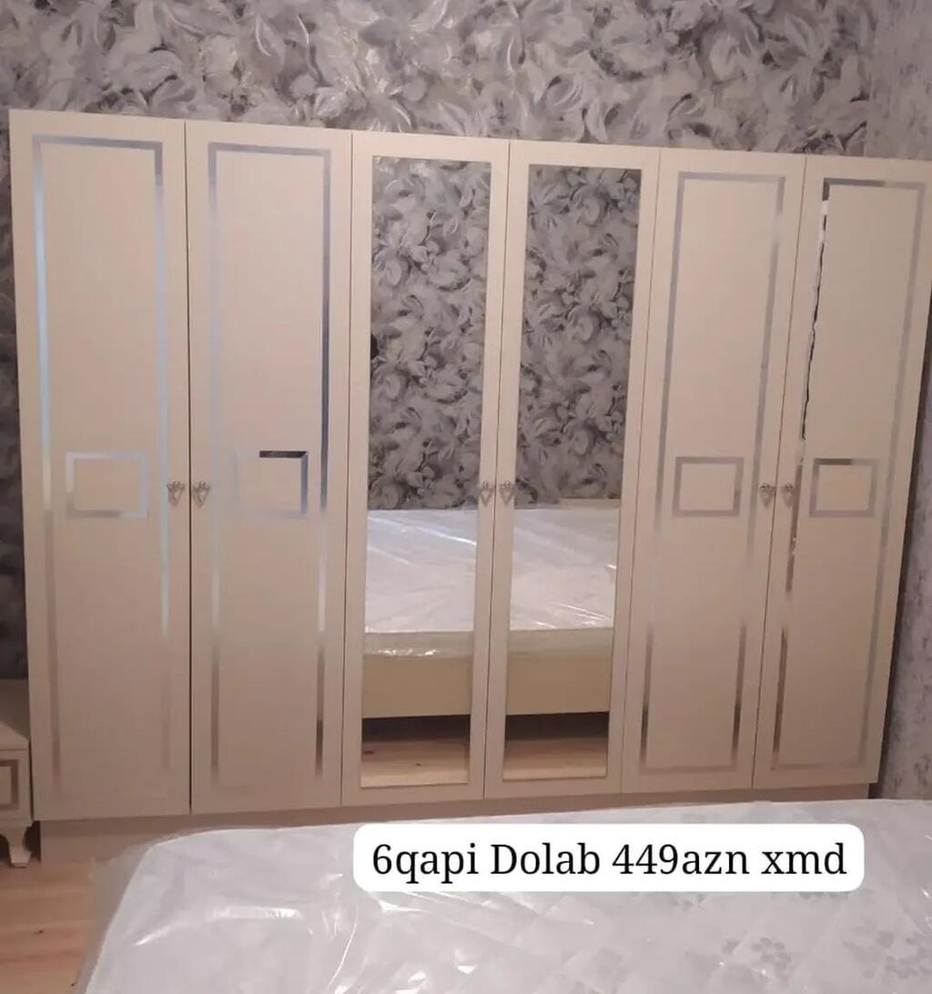 6 qapılı geyim dolabı - Rəng: krem/bej tonlarında - Dizayn: klassik — Mebel, Bakı
