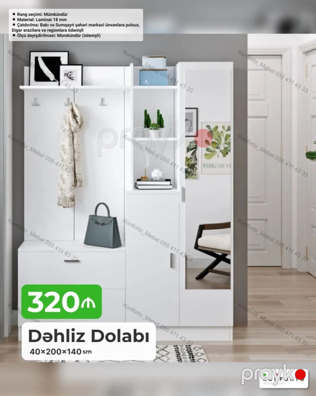 Dəhliz Dolabı – 40×200×140 sm — Saxlama mobilyası, Bakı