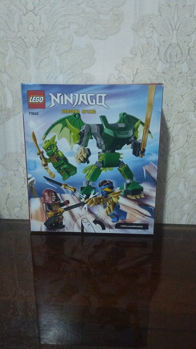 Lego Ninjago — Oyuncaqlar, Bakı (2)