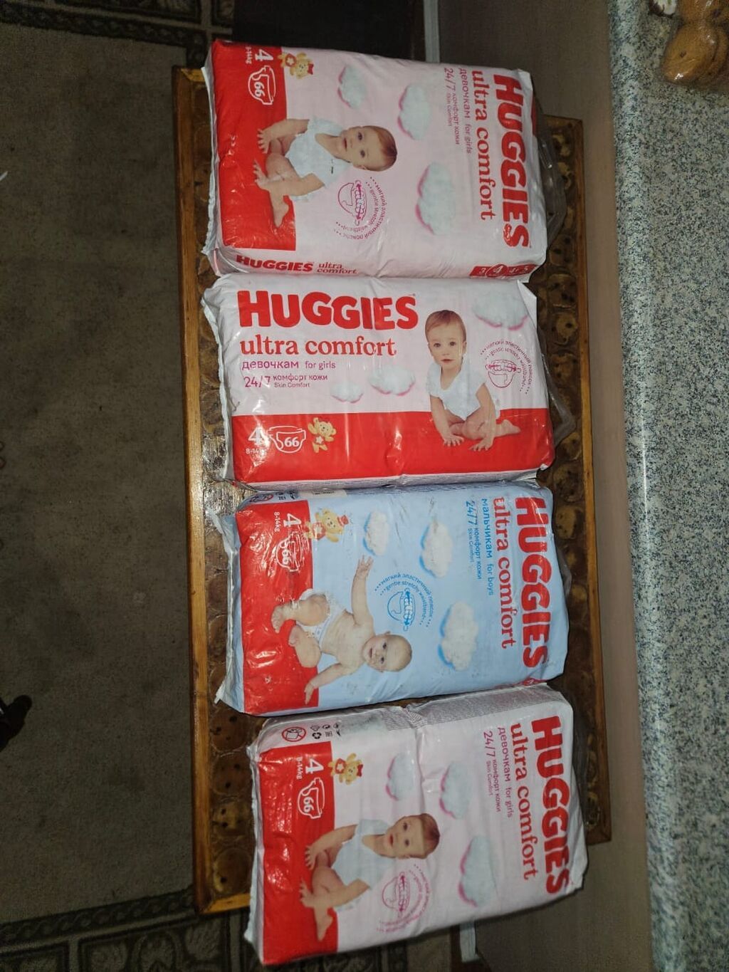 4 packadi 4olcu 8-14kq yenidi acilmiyib dukanda 45azndi 20azn satiram — Pampers və şortslar, Bakı