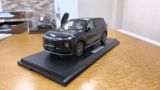Changan Qiyuan Q07 1:18 modeli — Kolleksiyalar