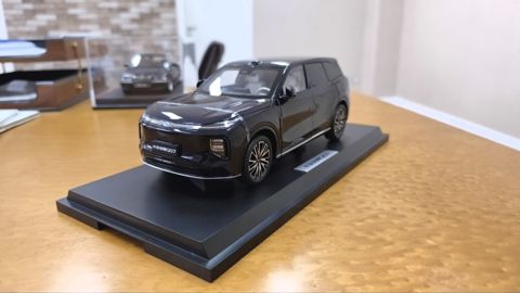 Changan Qiyuan Q07 1:18 modeli