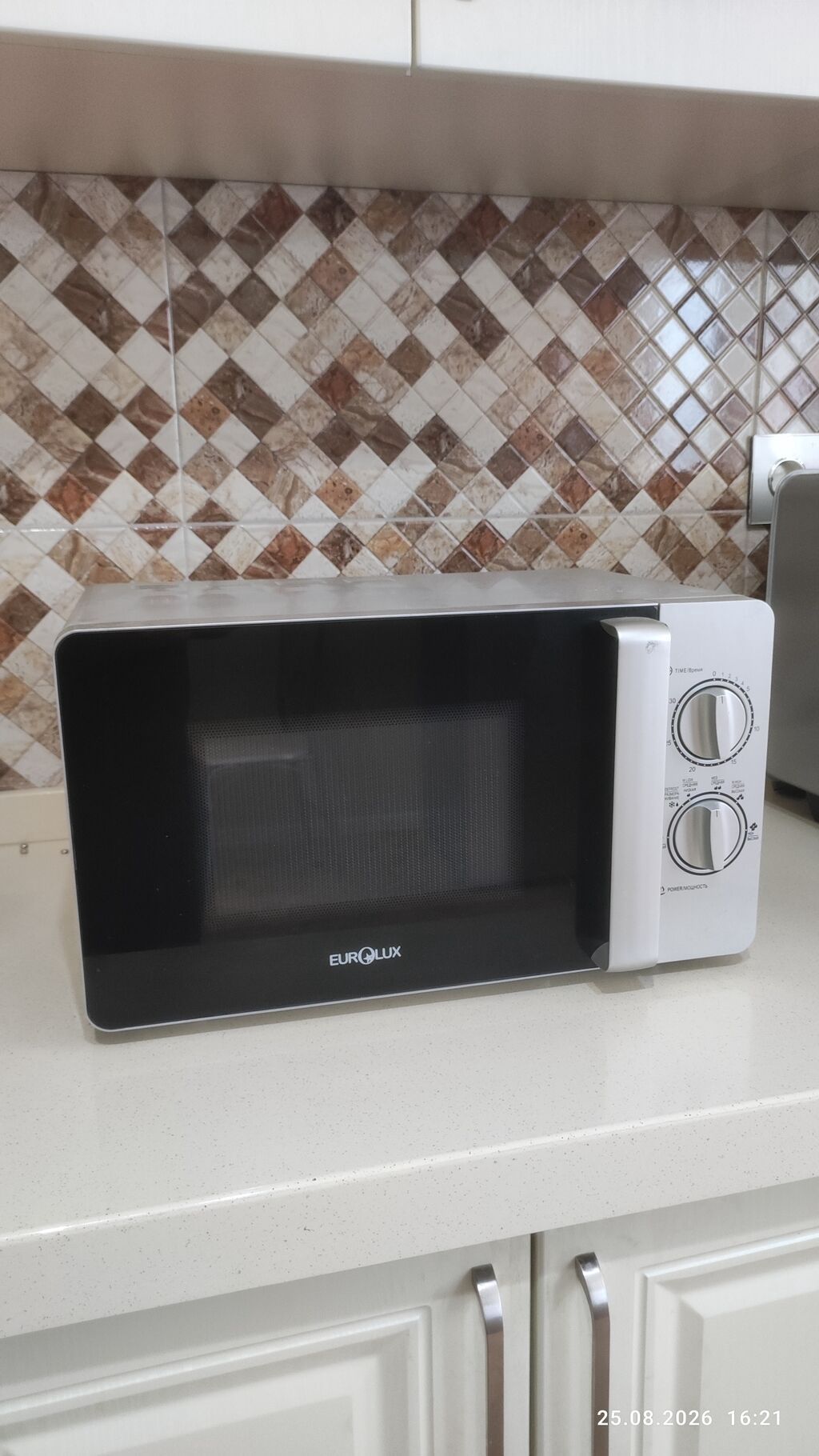 Mikrodalğalı soba Eurolux, Ayrıca dayanan, Mikrodalğalar ilə, rəng - Gümüşü, Yeni — Mikrodalğalı sobalar, Masazır