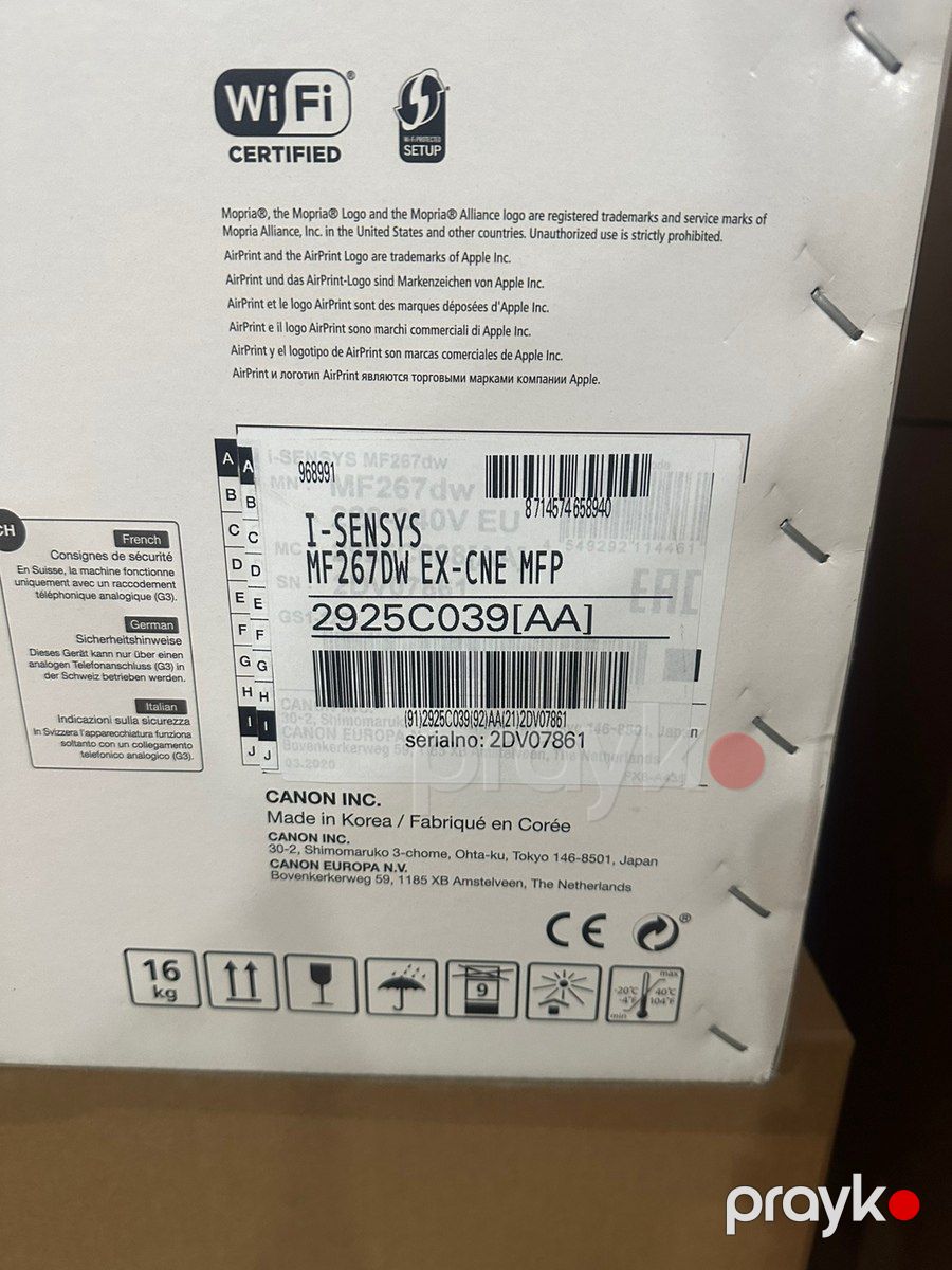 Canon mf 267dw — Ofis texnikası və istehlak malları, Bakı (4)