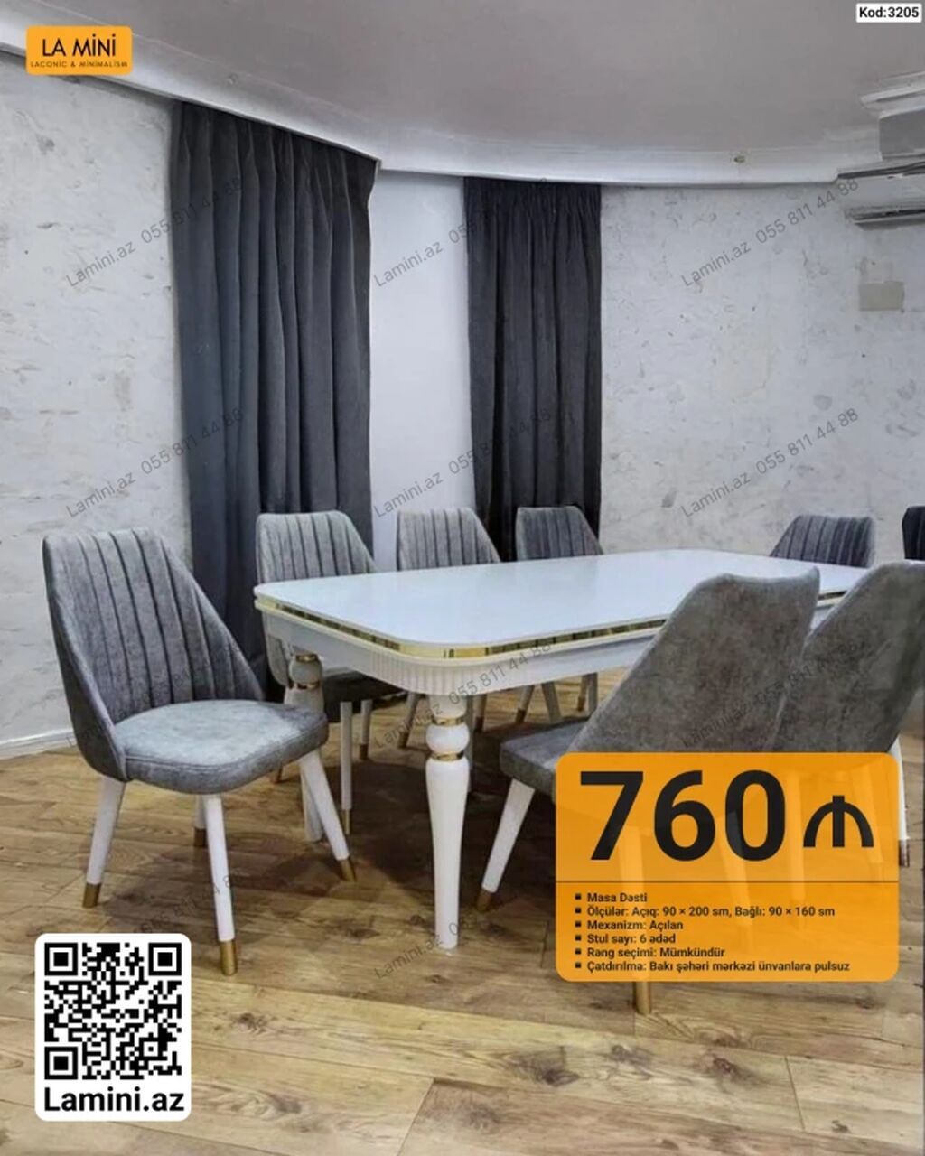 La Mini – Masa Dəsti (Kod: 3205) - Komplekt: masa + 6 ədəd stul - — Mebel, Bakı