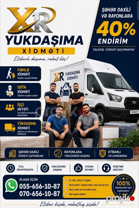 XR Yükdaşıma Xidməti - Şəhər daxili və rayonlara 40% endirim - — Bakı