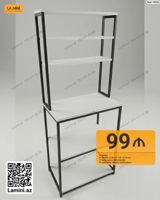 Məhsul: Stellaj (Kod: 10555) - Ölçülər: D 40 × H 170 × E 70 sm - — Mebel