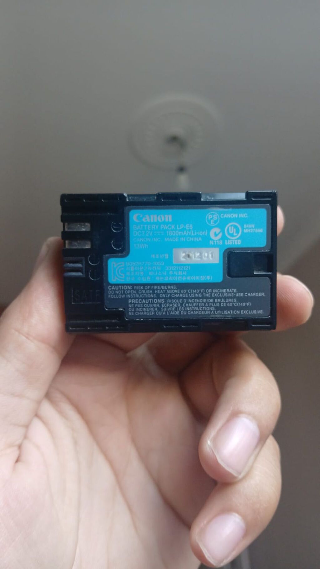 Canon LP-E6 akkumulyatoru - Model: Canon Battery Pack LP-E6 - Tip — Elektronika, Bakı