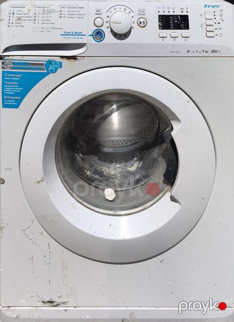 İnnex (Indesit Innex) önyükləməli paltaryuyan maşın Texniki