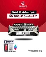 Changan Uni-Z ön buferi — Запчасти и аксессуары